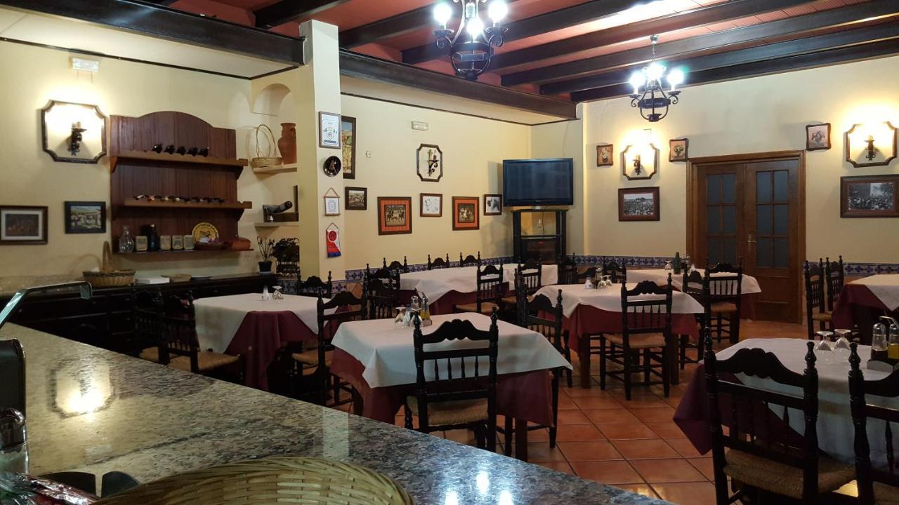 Hostal El Lirio Bollullos Par del Condado Exterior foto